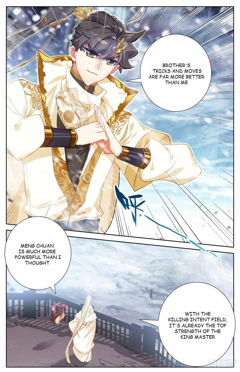 Read Azure Legacy Manga Online