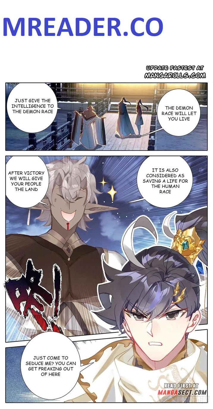 Read Azure Legacy Manga Online