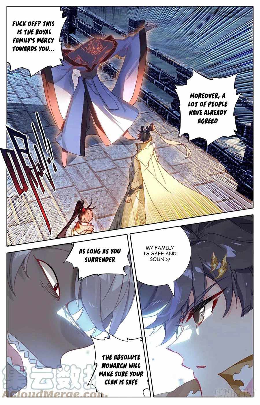 Read Azure Legacy Manga Online