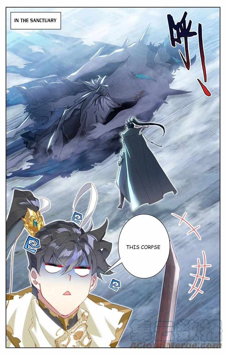Read Azure Legacy Manga Online