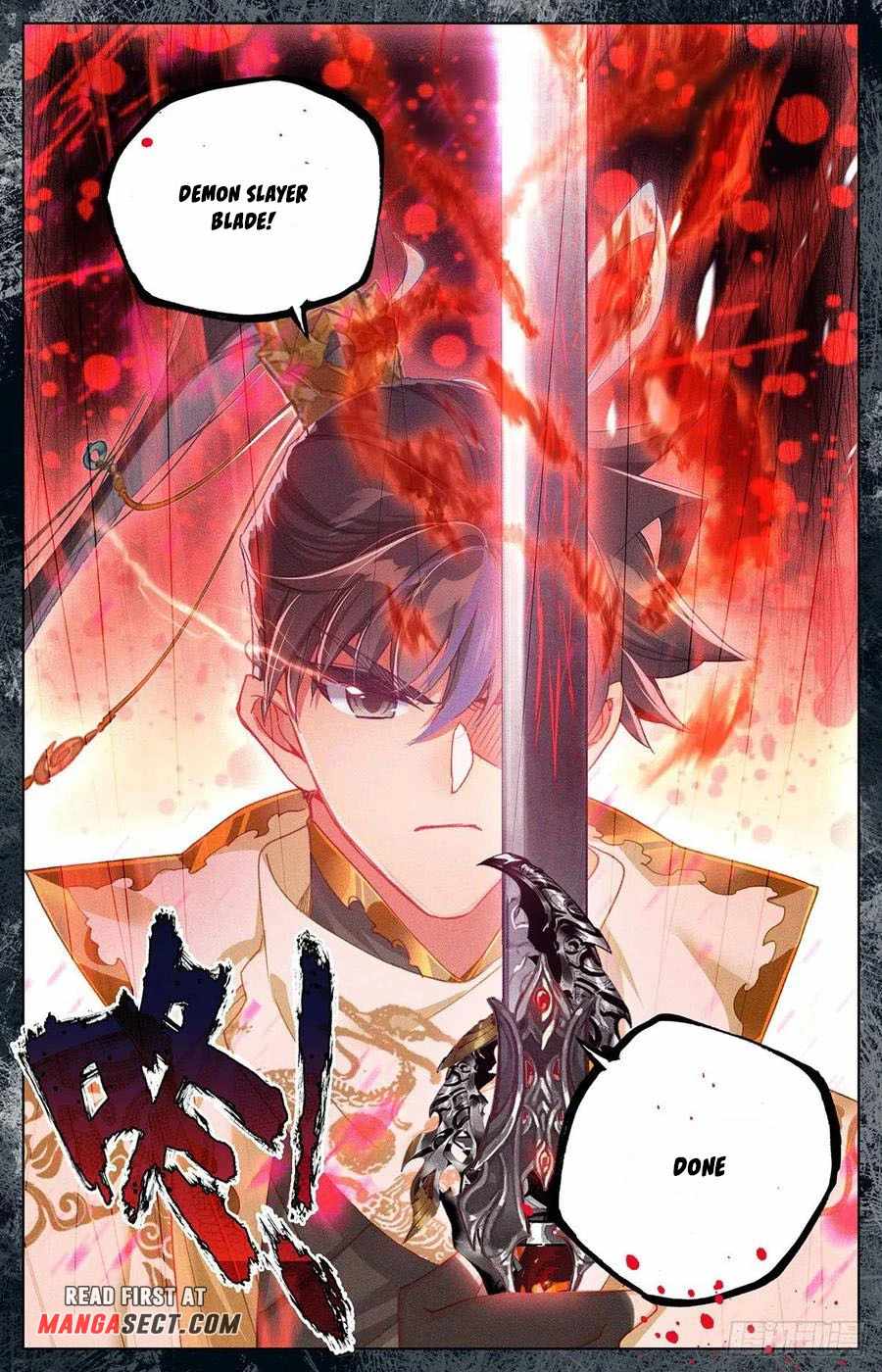 Read Azure Legacy Manga Online