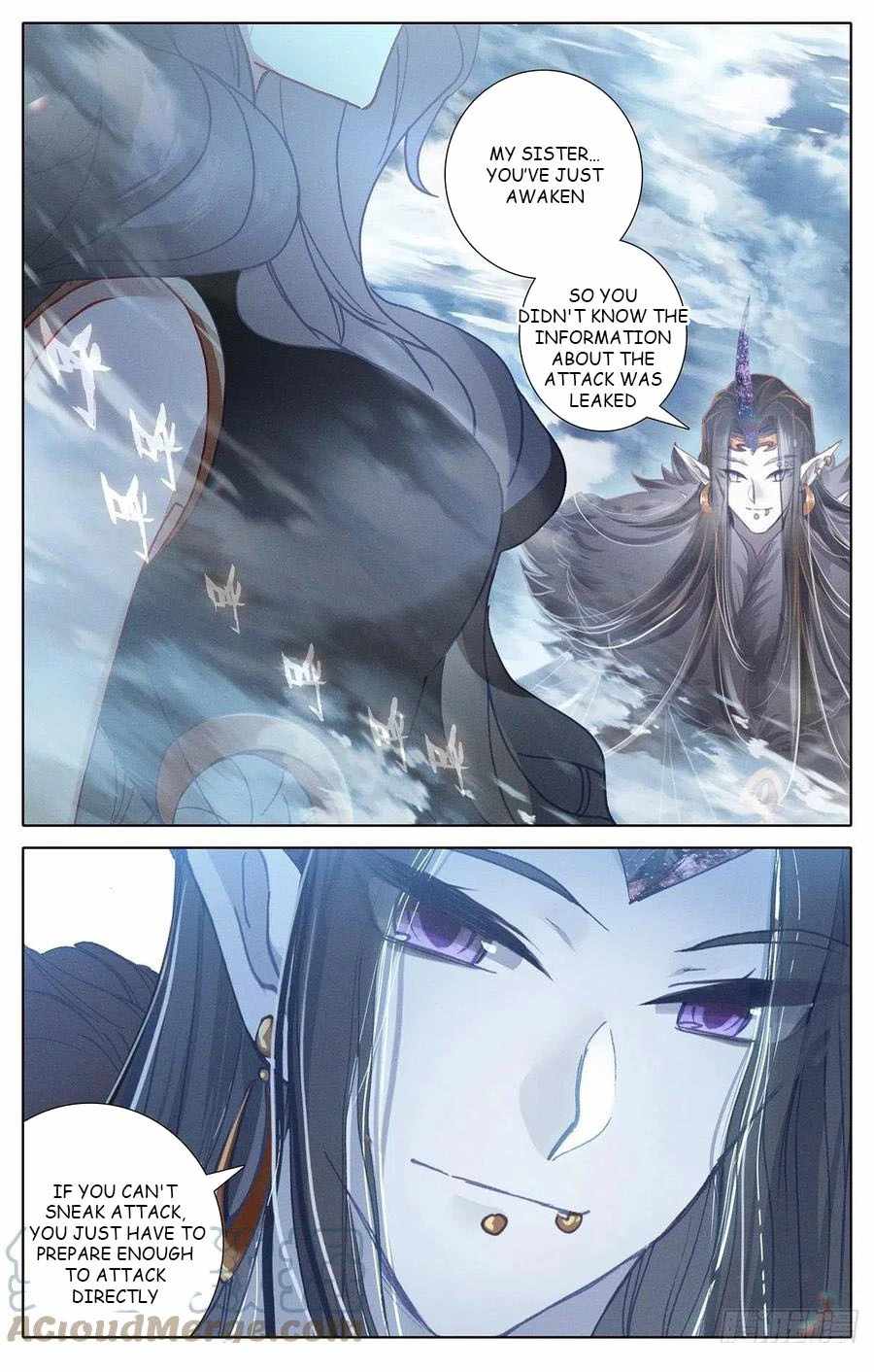 Read Azure Legacy Manga Online