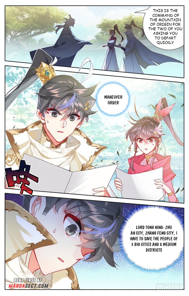 Read Azure Legacy Manga Online