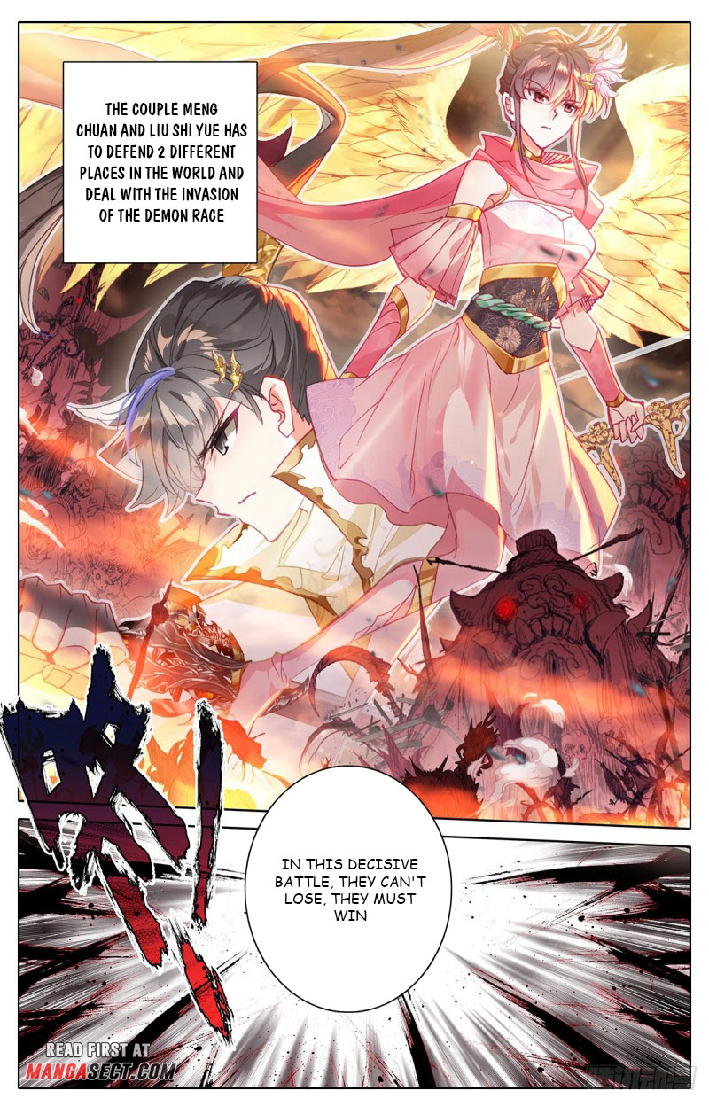 Read Azure Legacy Manga Online