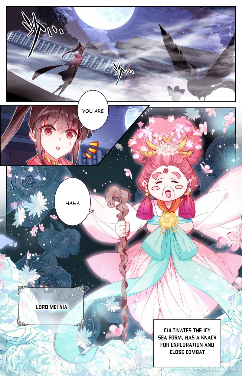 Read Azure Legacy Manga Online