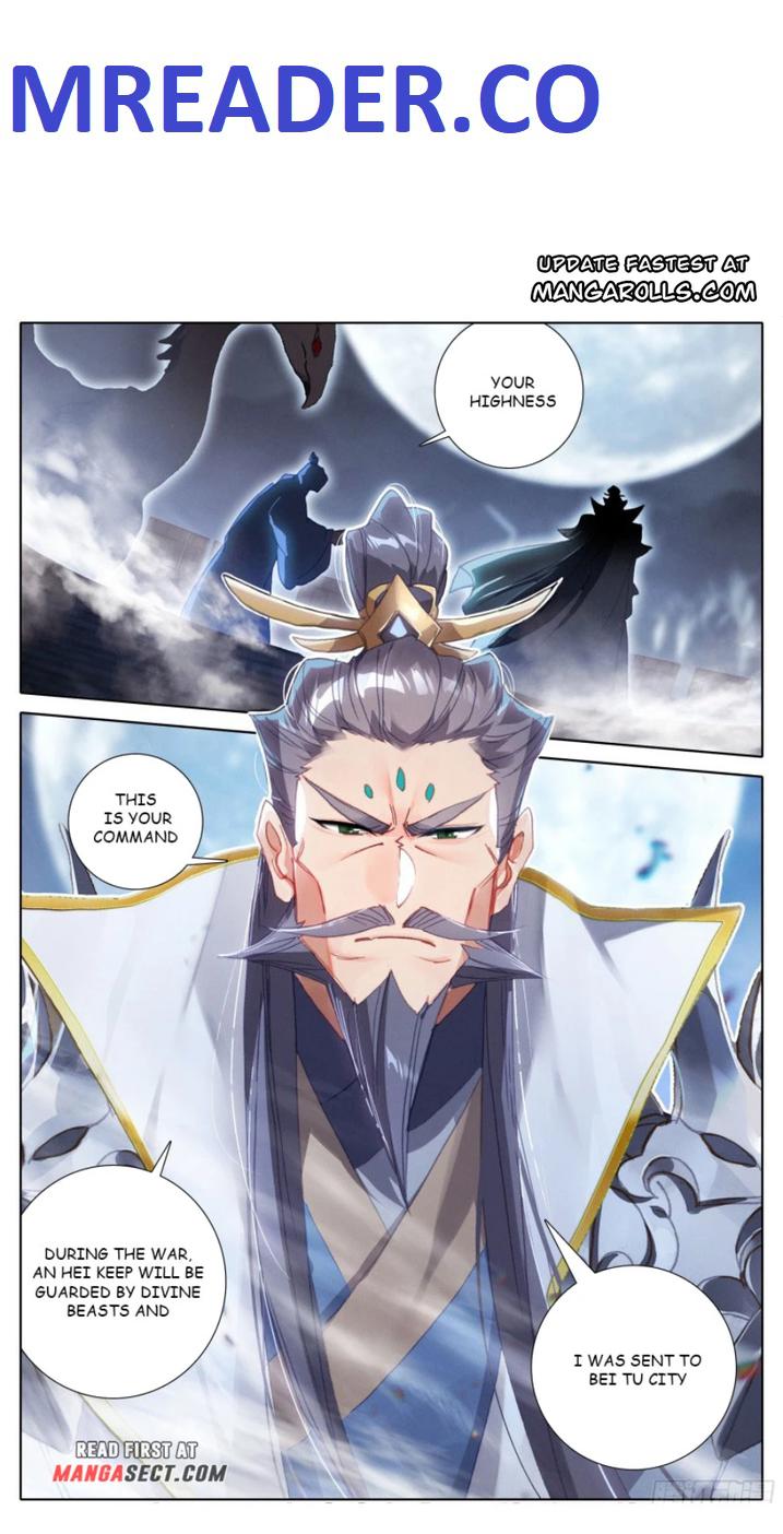 Read Azure Legacy Manga Online
