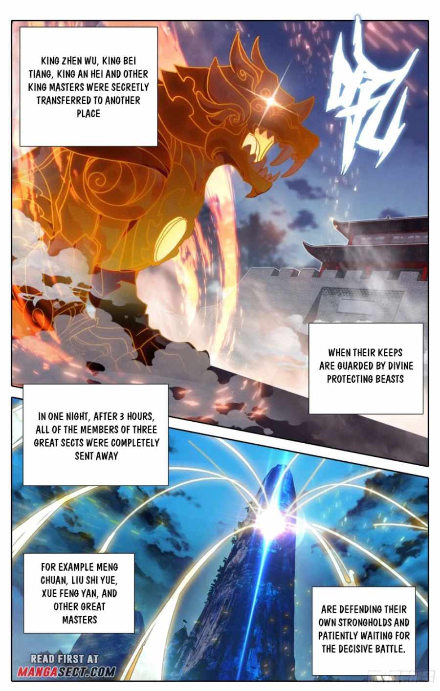 Read Azure Legacy Manga Online