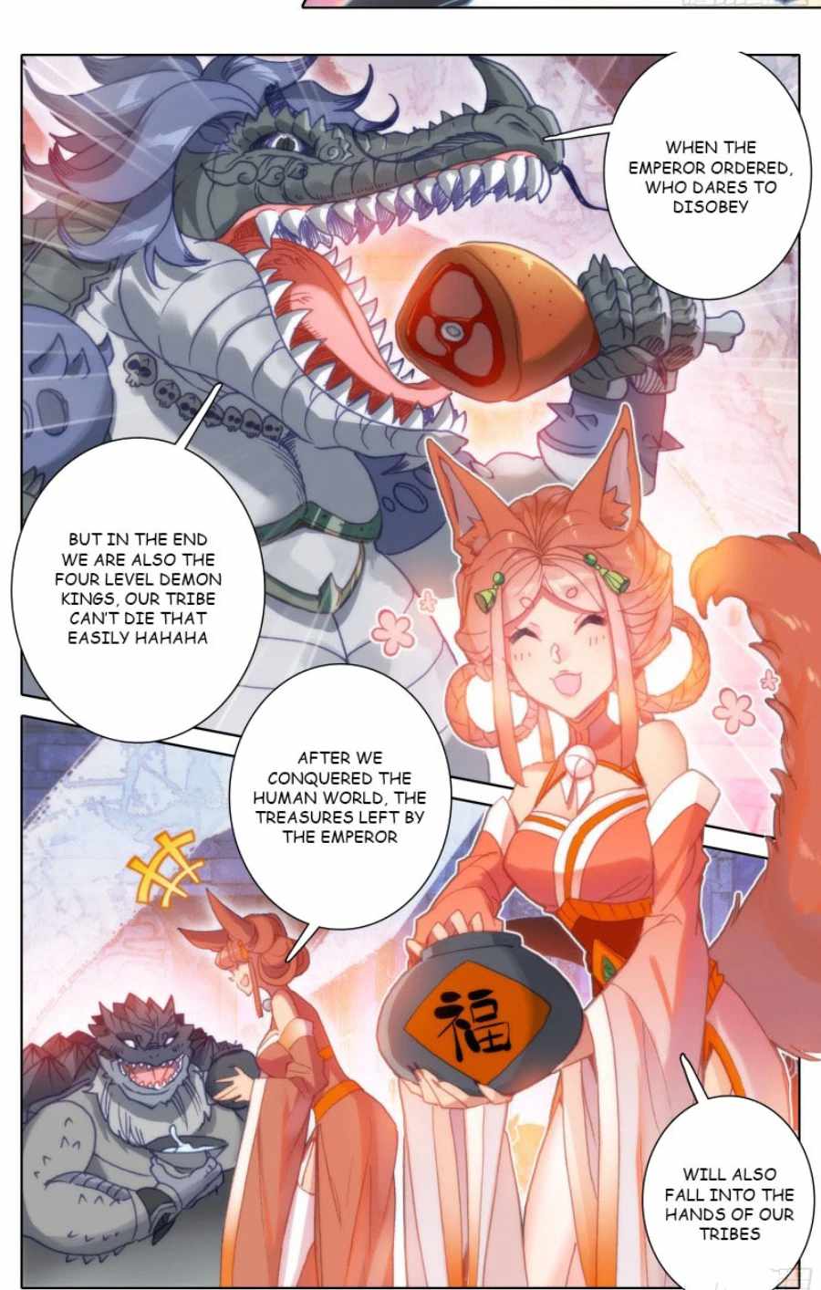 Read Azure Legacy Manga Online