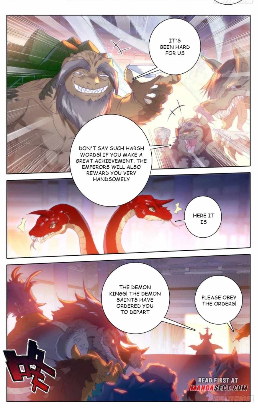 Read Azure Legacy Manga Online