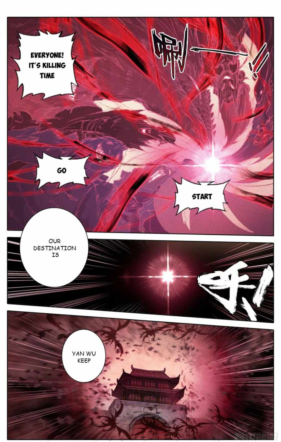 Read Azure Legacy Manga Online