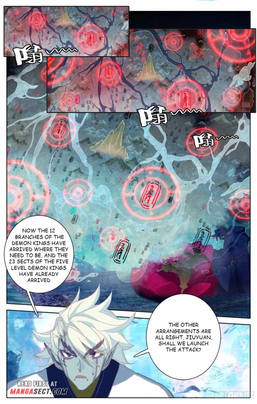 Read Azure Legacy Manga Online