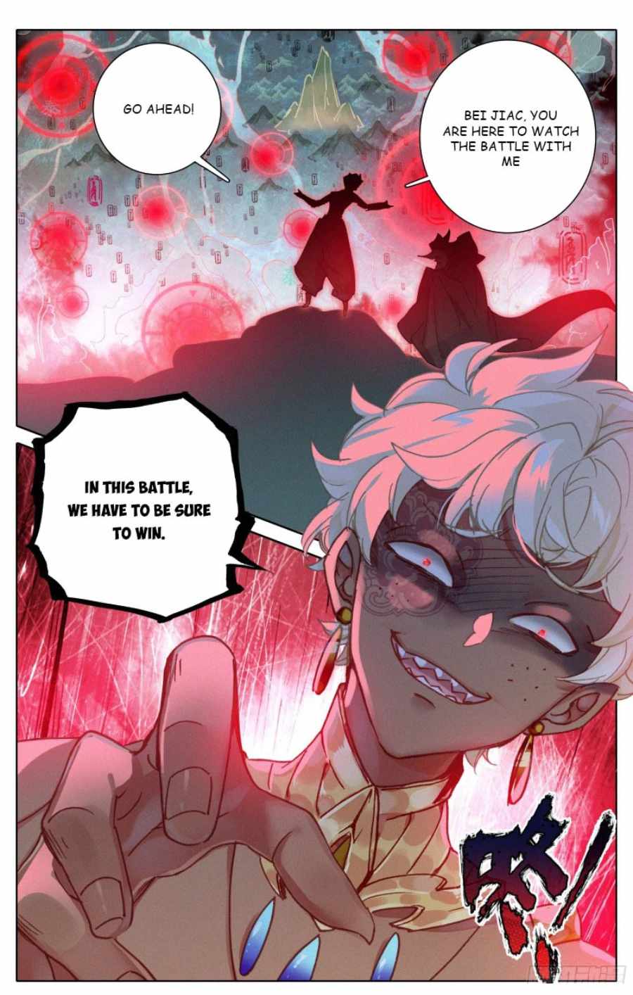 Read Azure Legacy Manga Online