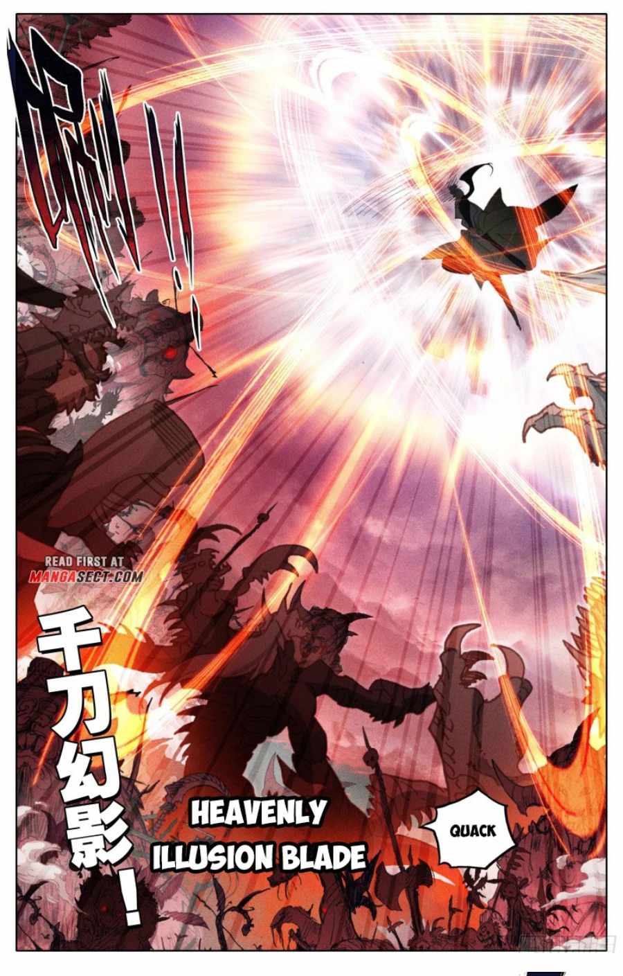 Read Azure Legacy Manga Online