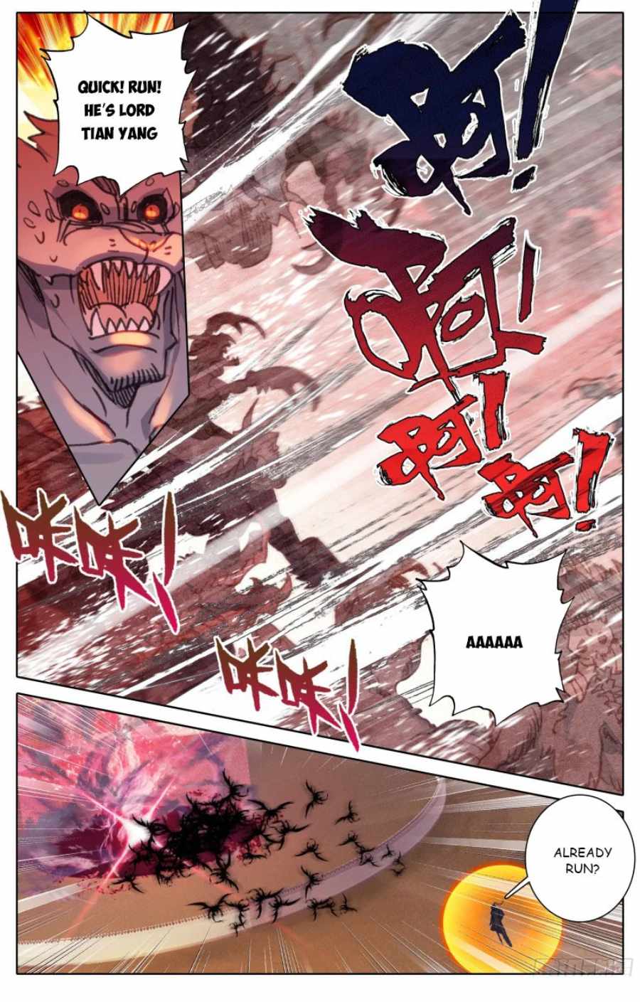 Read Azure Legacy Manga Online