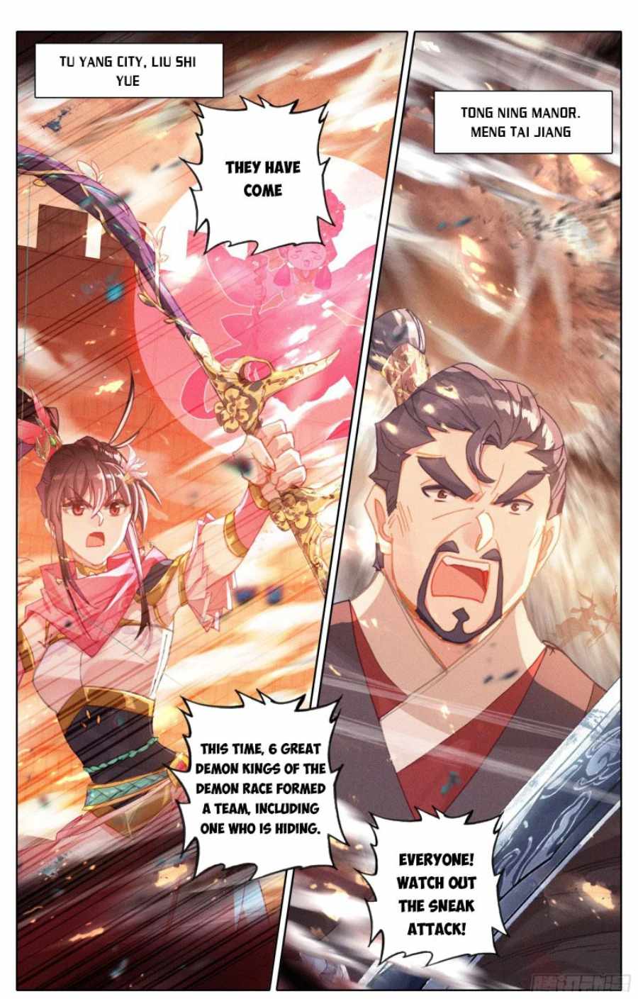 Read Azure Legacy Manga Online