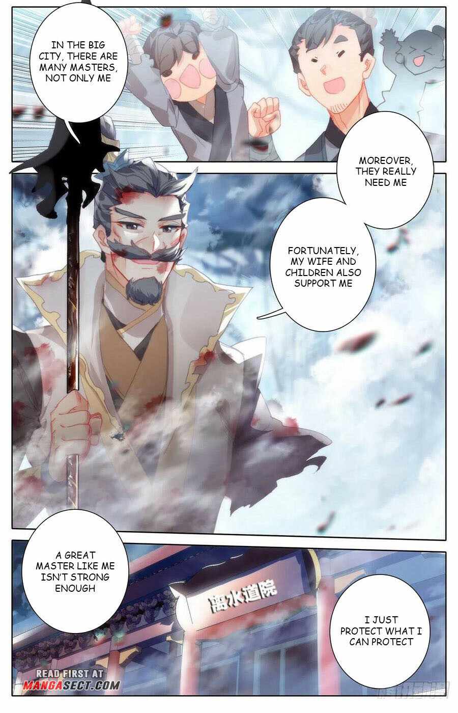 Read Azure Legacy Manga Online