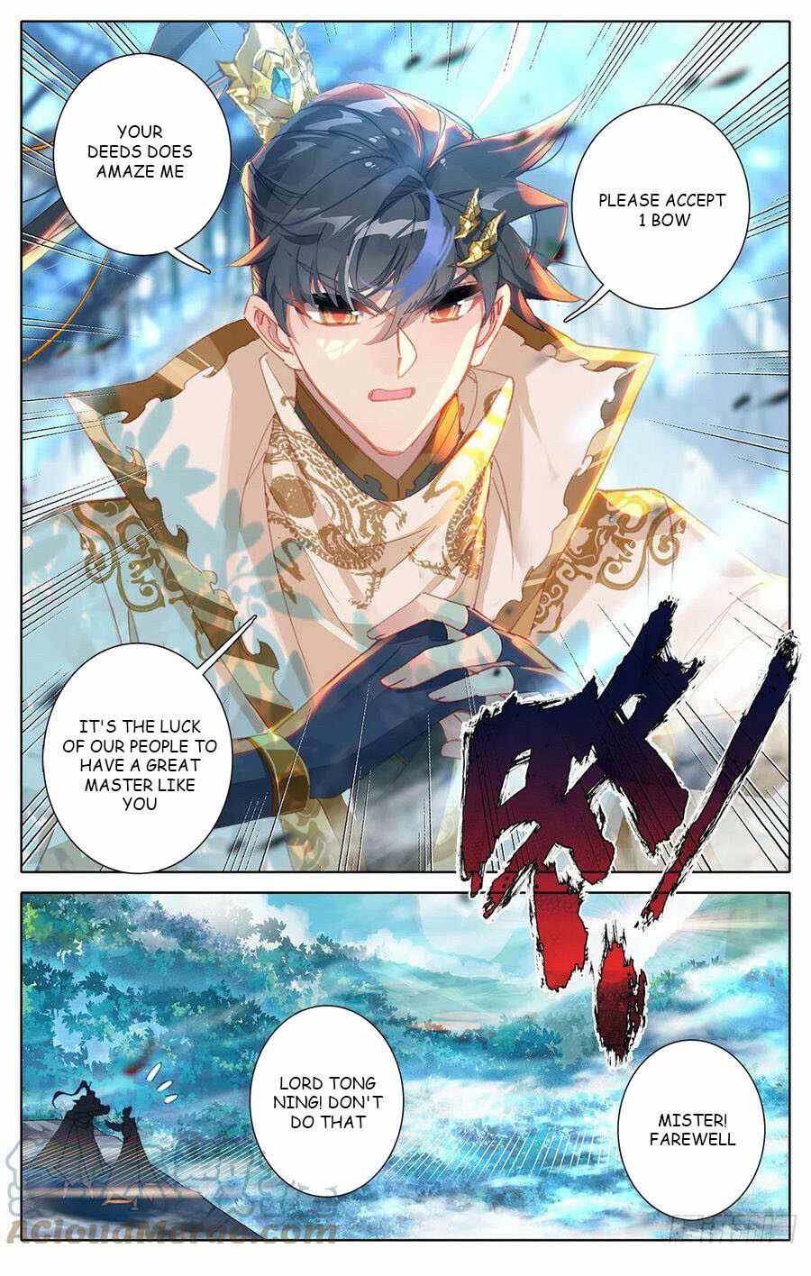 Read Azure Legacy Manga Online