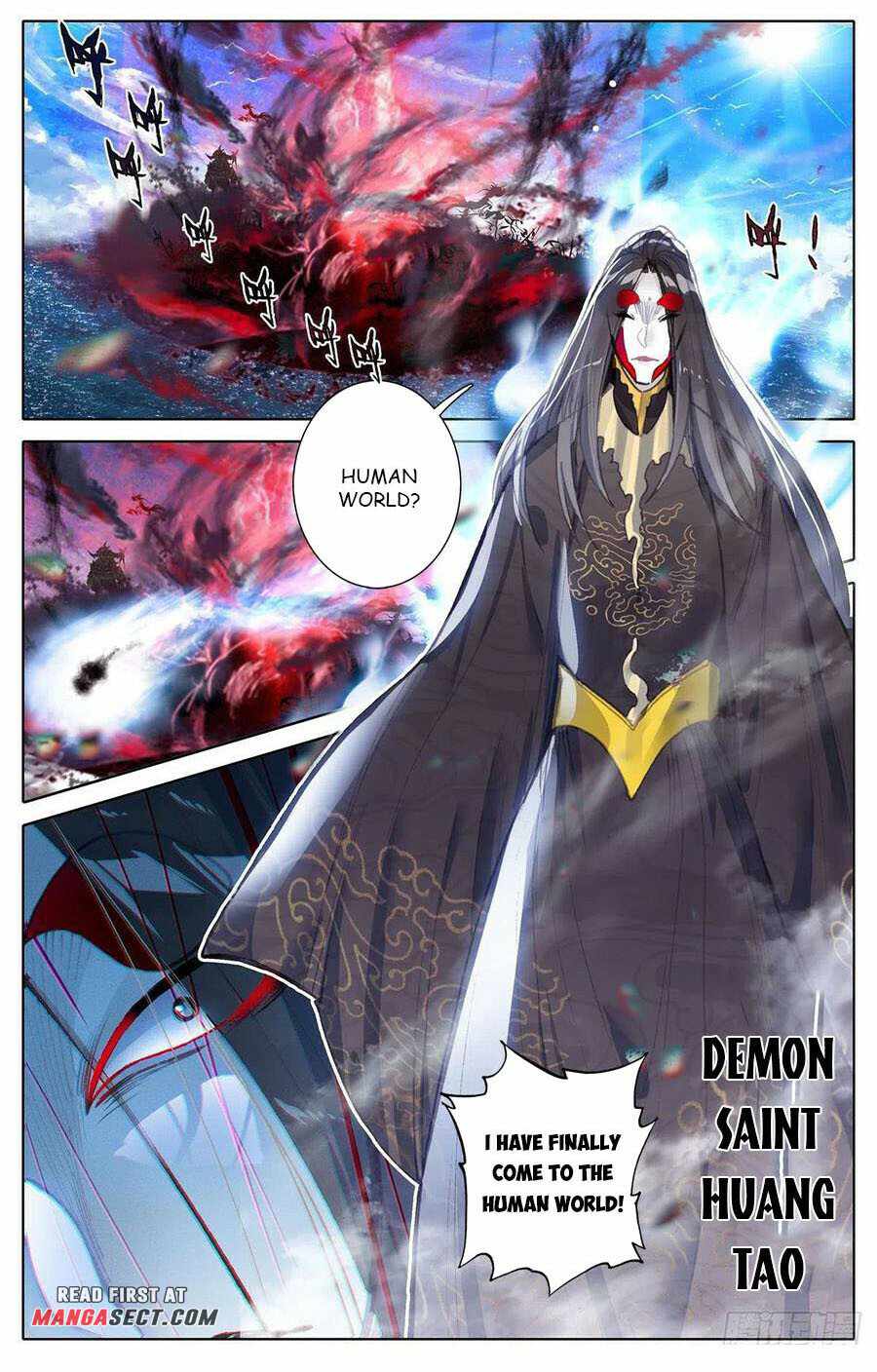 Read Azure Legacy Manga Online