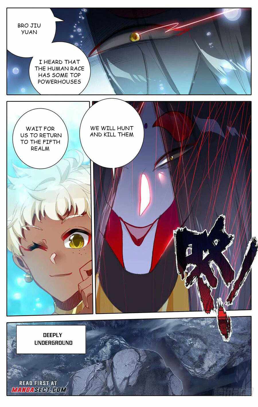 Read Azure Legacy Manga Online