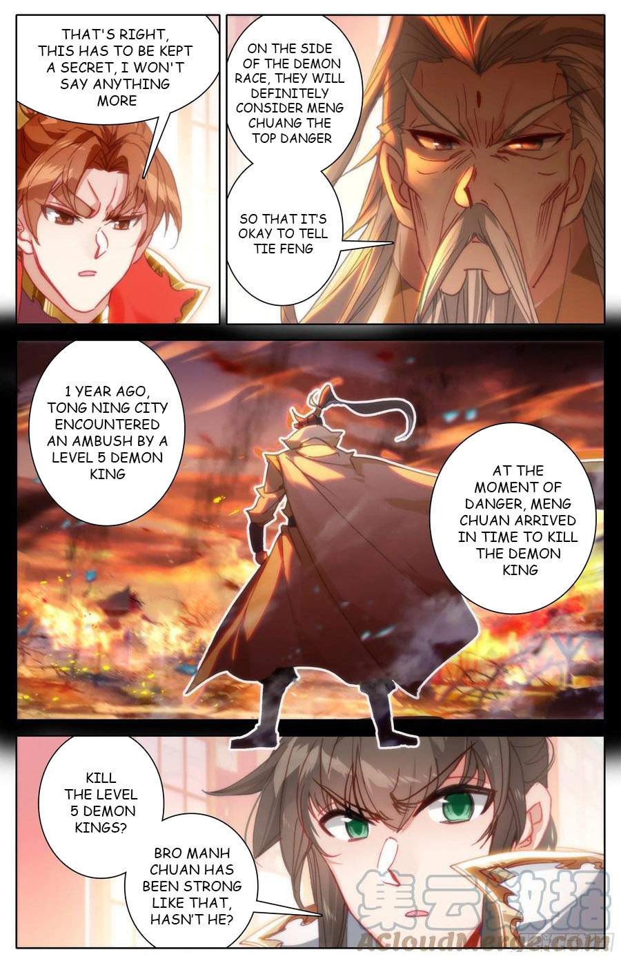 Read Azure Legacy Manga Online
