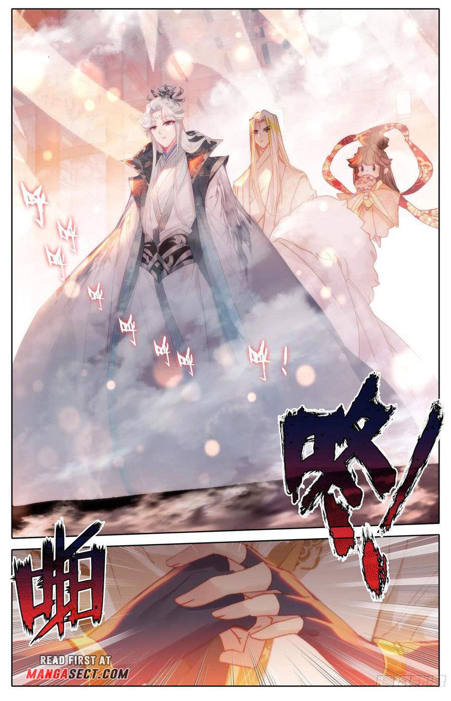 Read Azure Legacy Manga Online