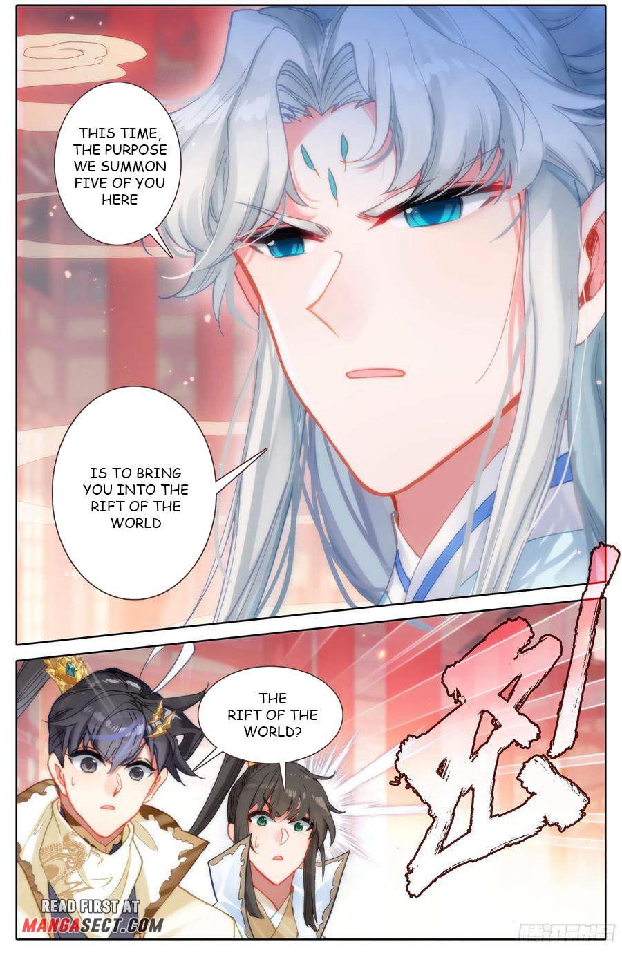 Read Azure Legacy Manga Online