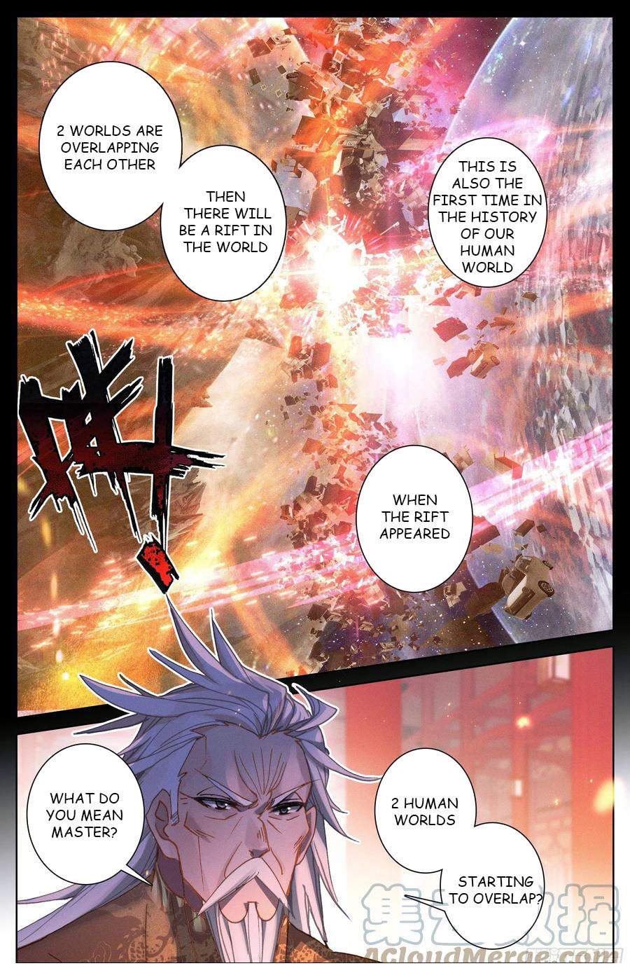 Read Azure Legacy Manga Online