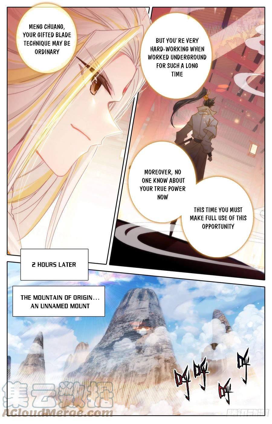 Read Azure Legacy Manga Online