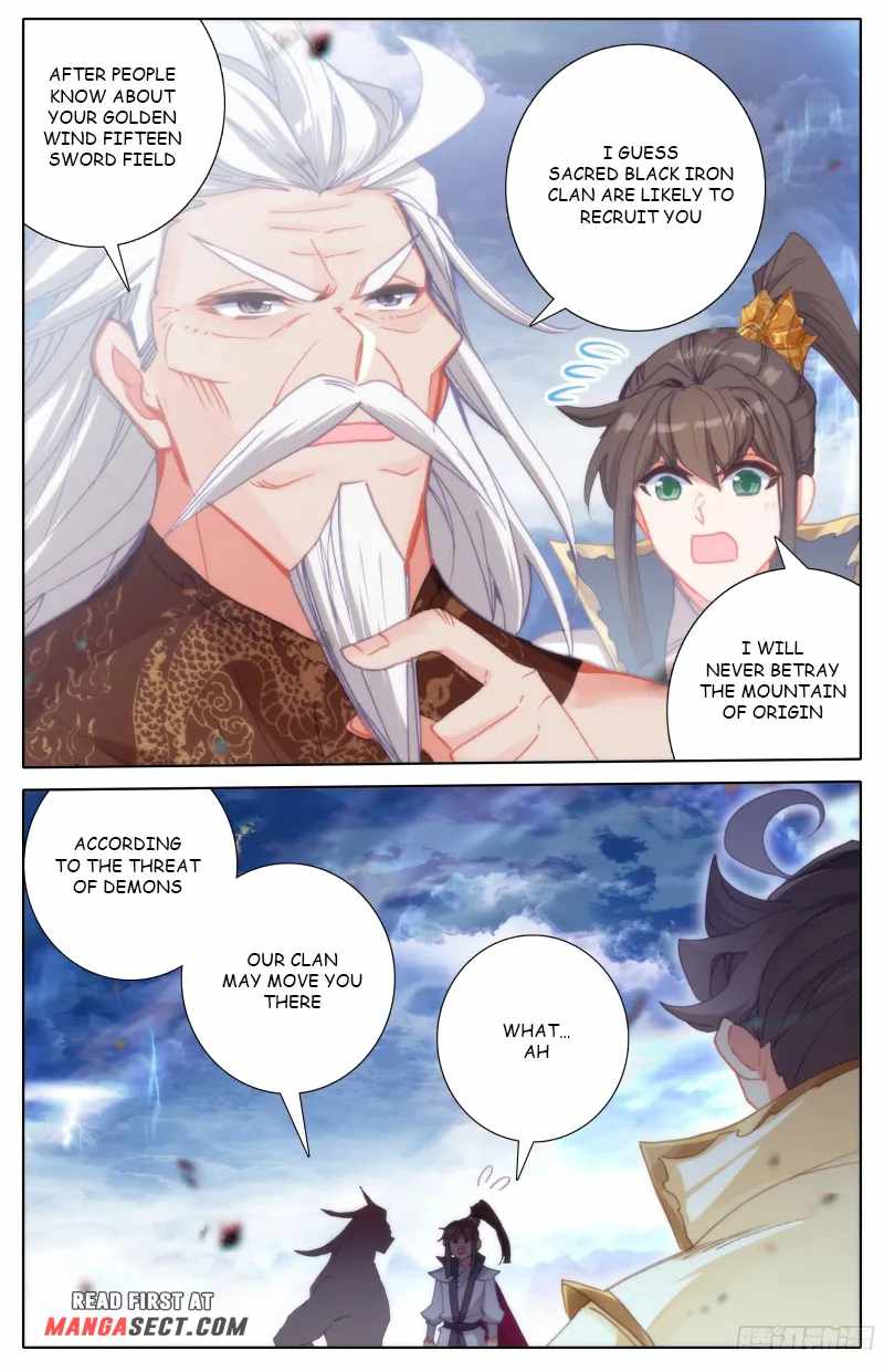 Read Azure Legacy Manga Online