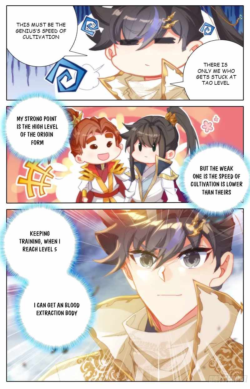 Read Azure Legacy Manga Online