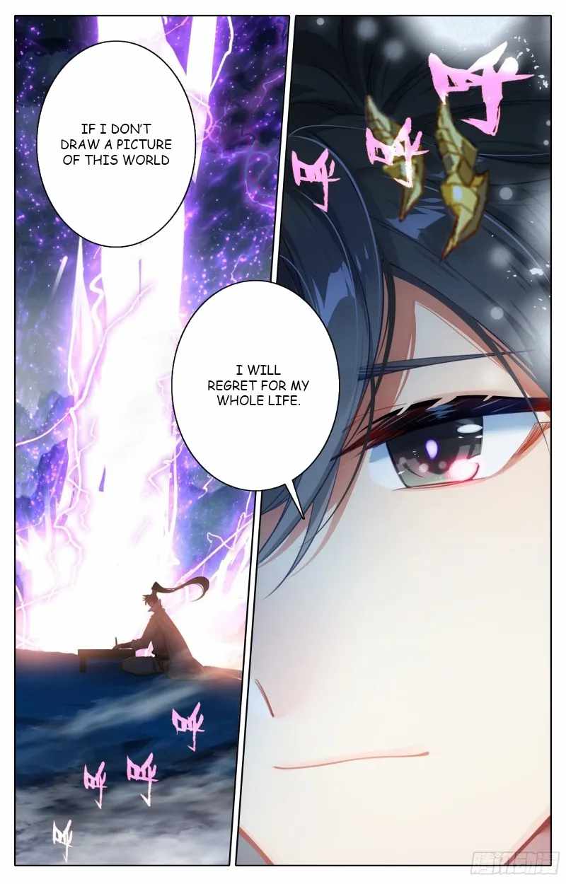 Read Azure Legacy Manga Online
