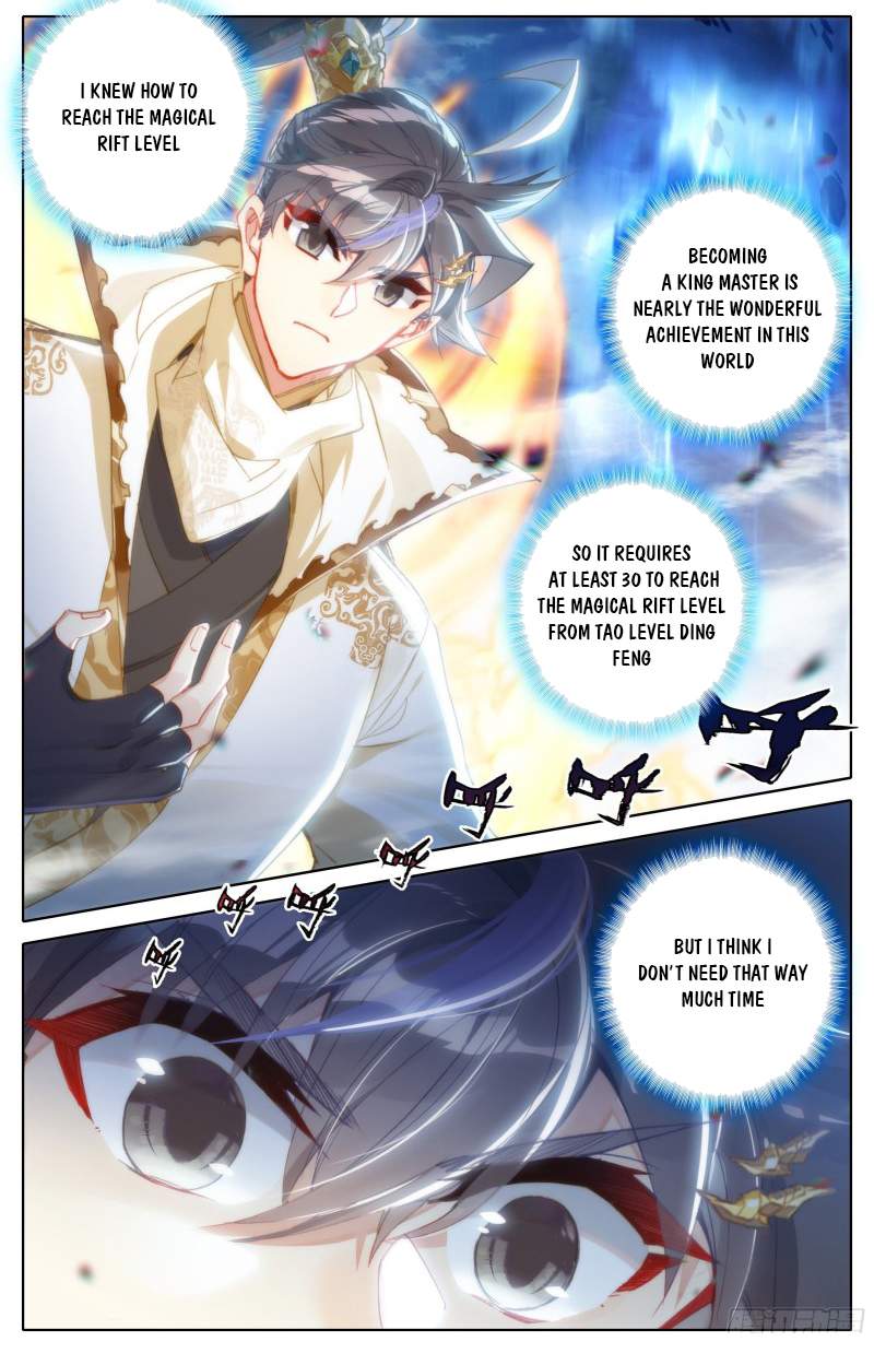 Read Azure Legacy Manga Online