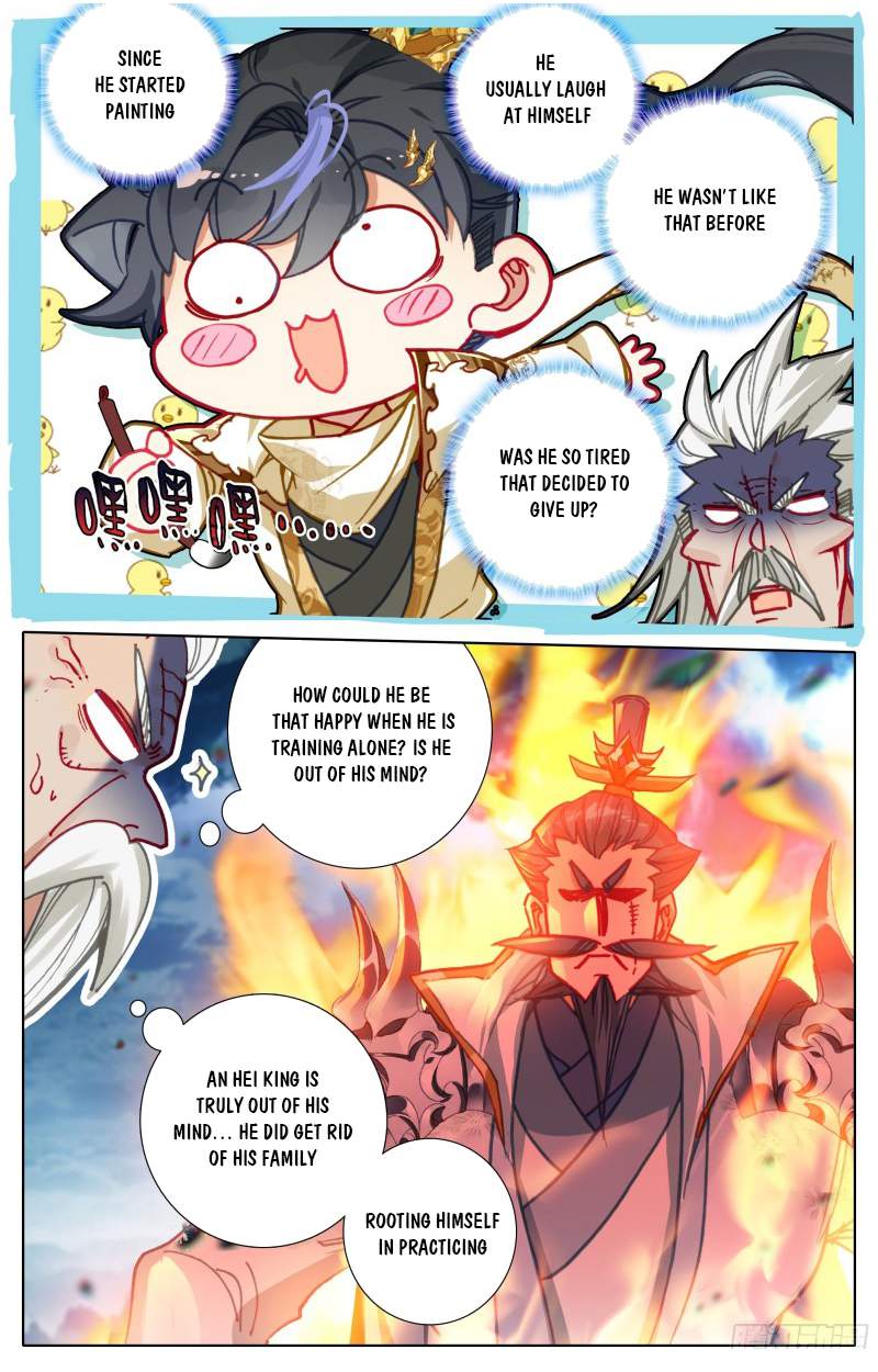 Read Azure Legacy Manga Online