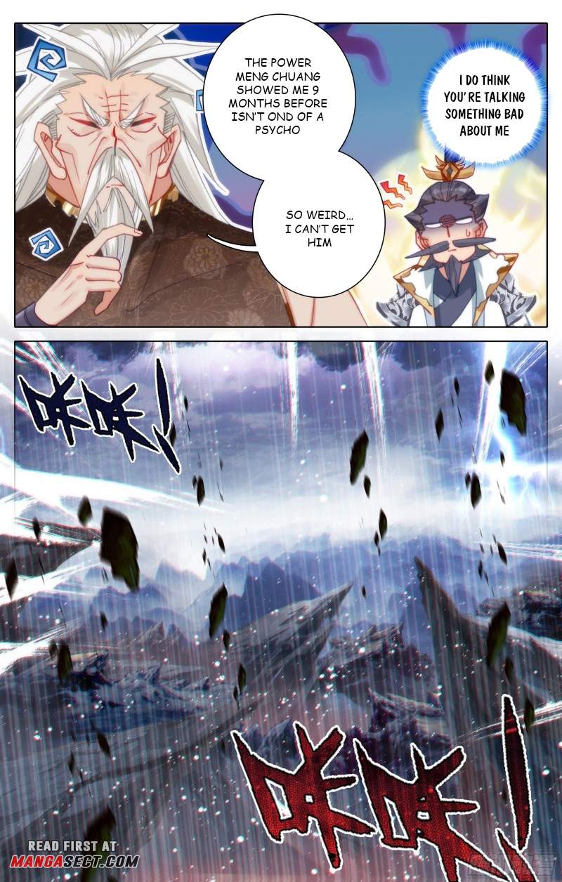 Read Azure Legacy Manga Online