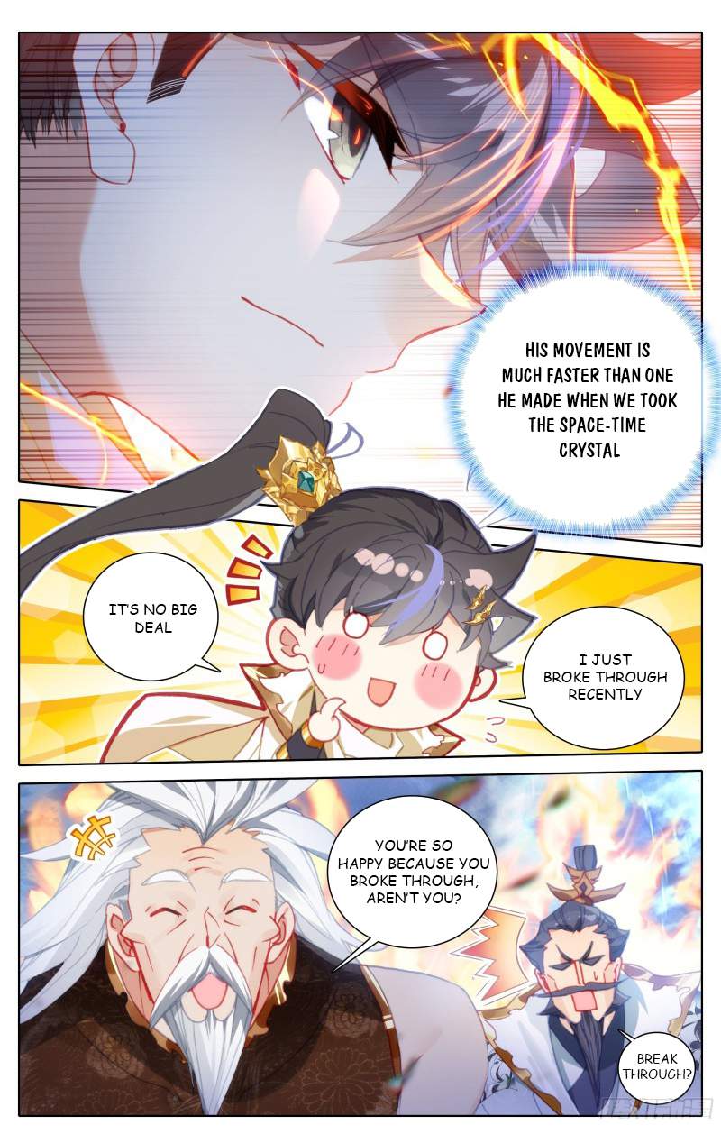 Read Azure Legacy Manga Online