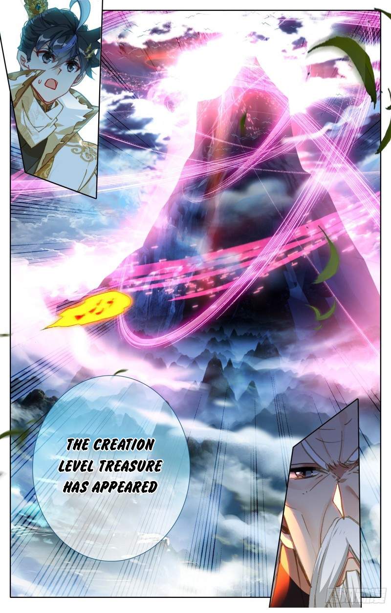Read Azure Legacy Manga Online