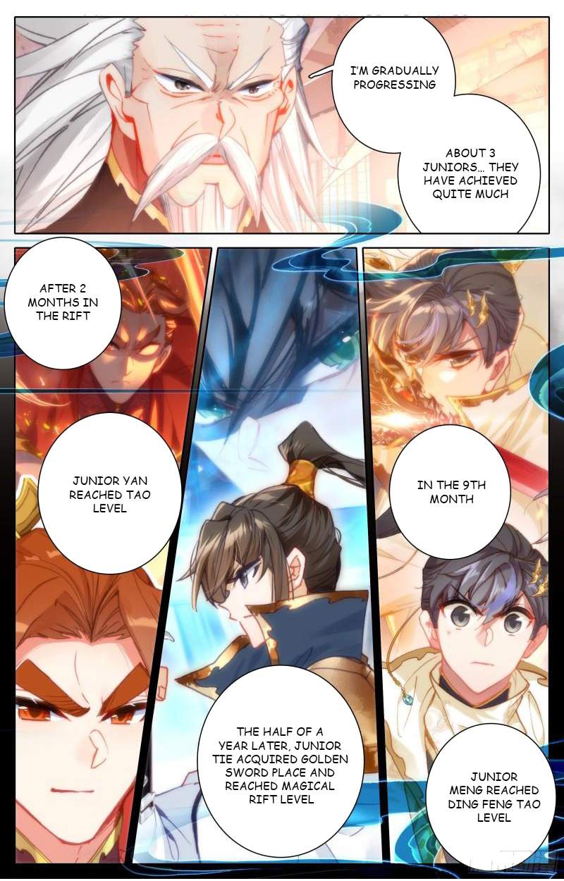 Read Azure Legacy Manga Online