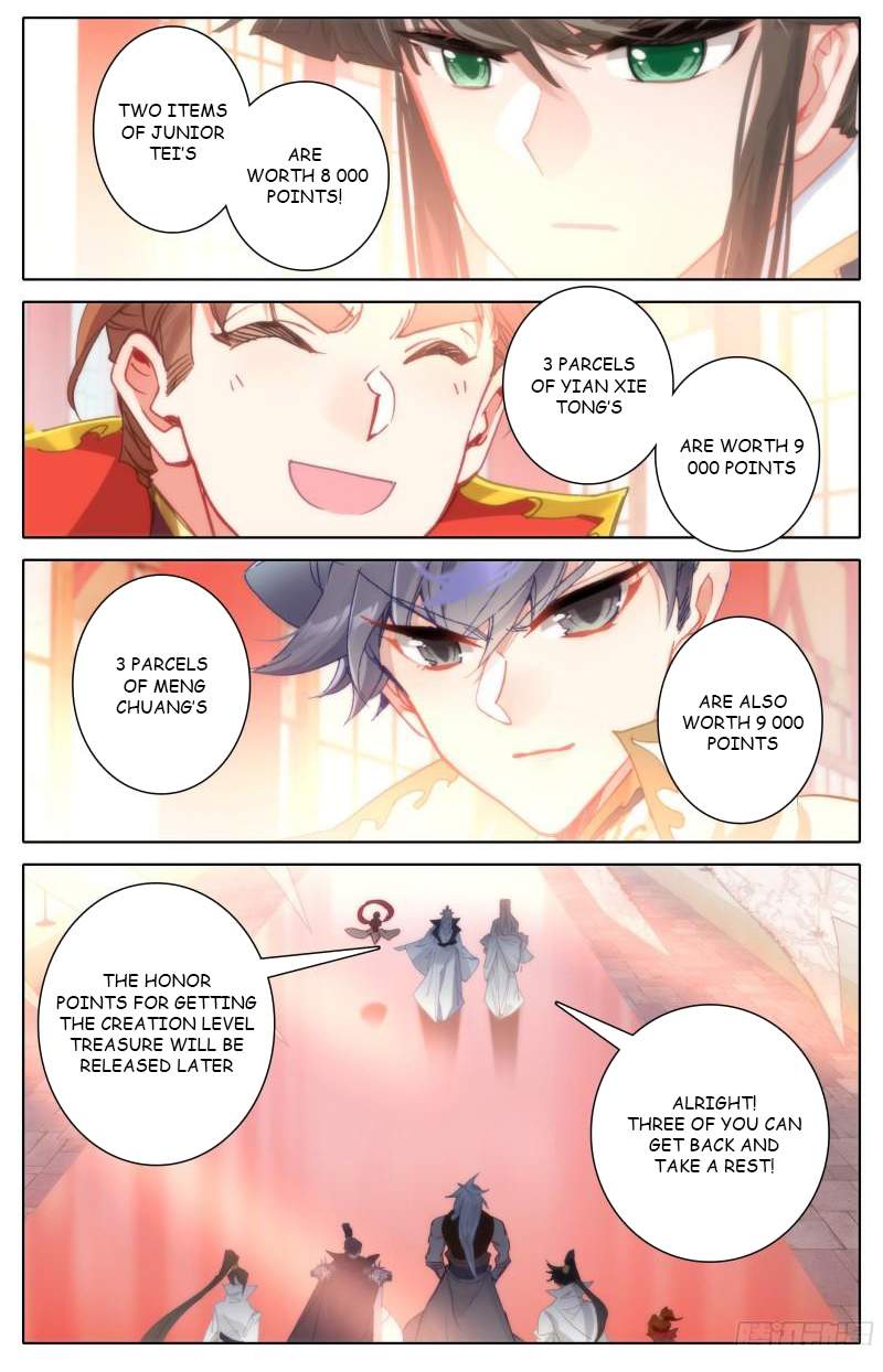 Read Azure Legacy Manga Online