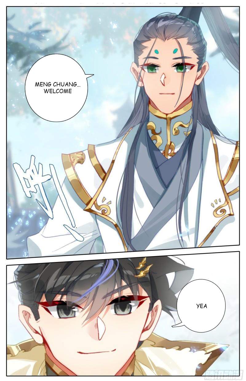 Read Azure Legacy Manga Online