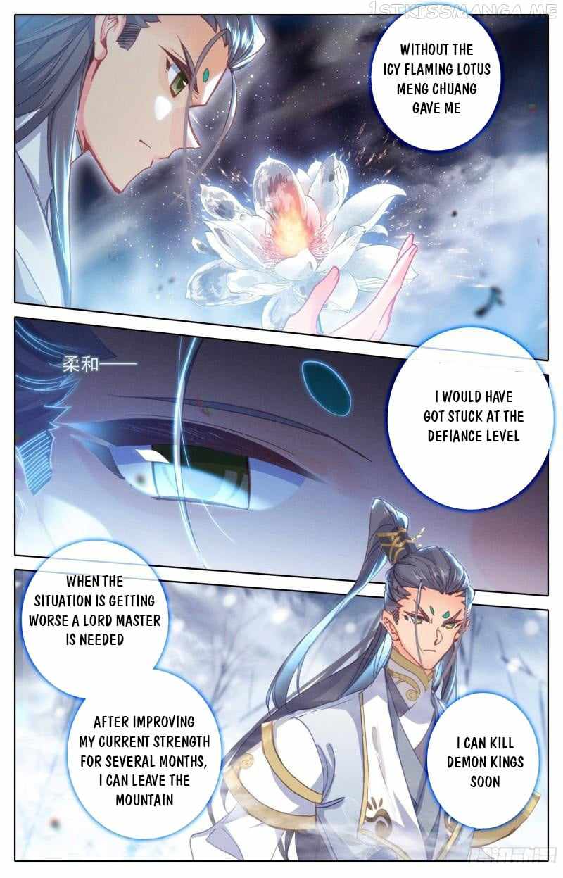 Read Azure Legacy Manga Online