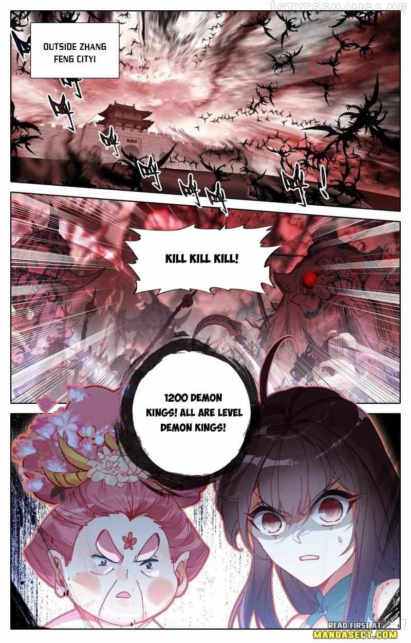 Read Azure Legacy Manga Online