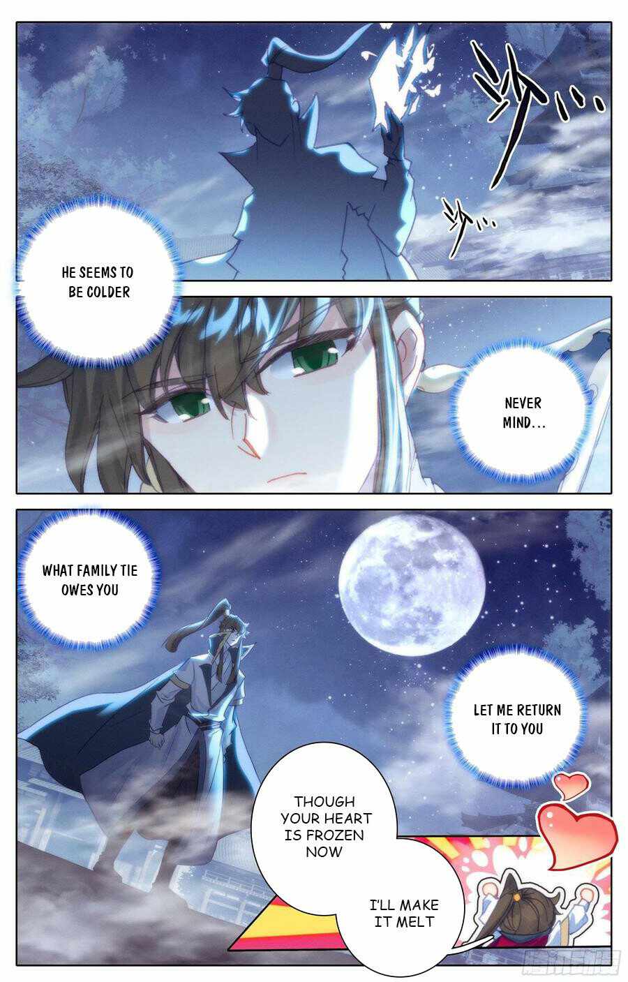 Read Azure Legacy Manga Online