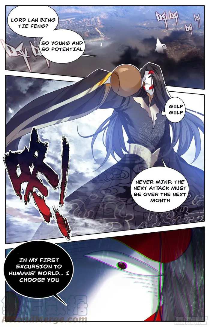 Read Azure Legacy Manga Online