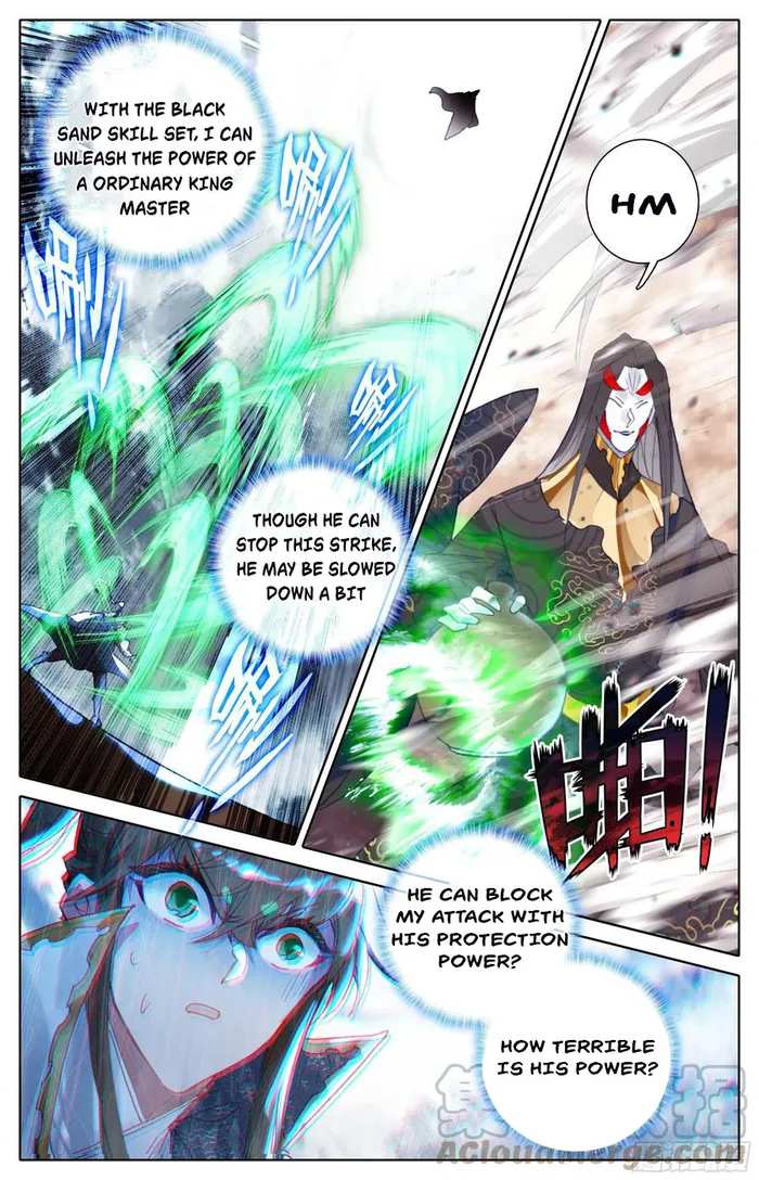 Read Azure Legacy Manga Online