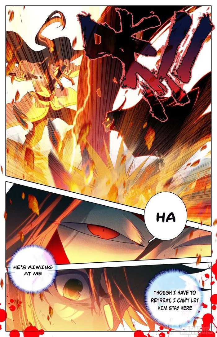 Read Azure Legacy Manga Online