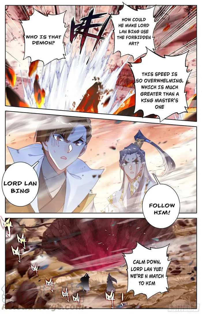 Read Azure Legacy Manga Online