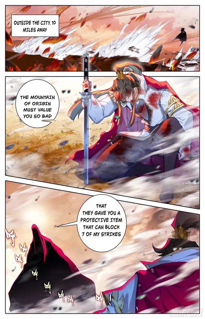 Read Azure Legacy Manga Online