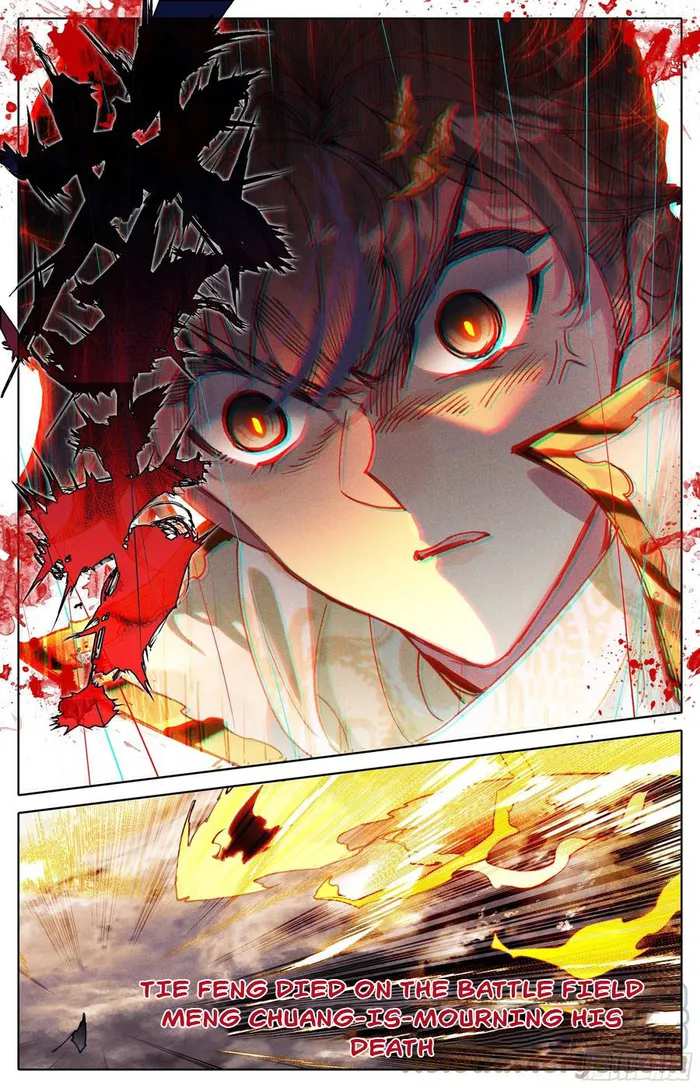 Read Azure Legacy Manga Online