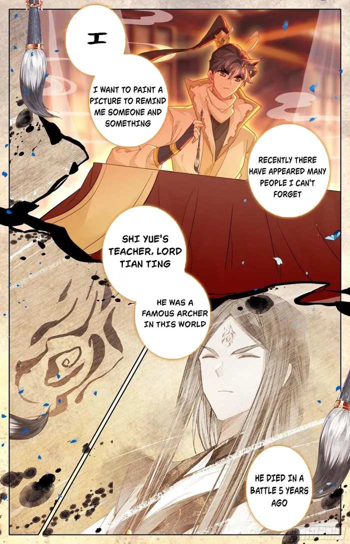 Read Azure Legacy Manga Online
