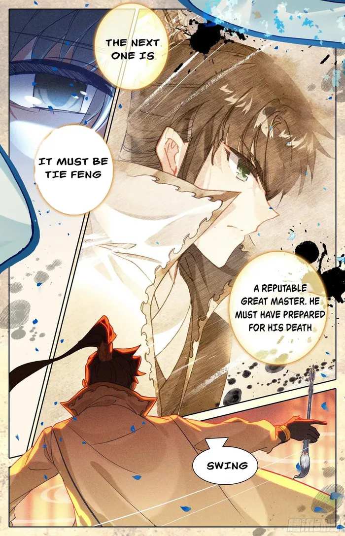 Read Azure Legacy Manga Online